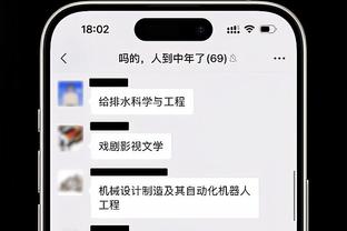 投篮表现糟糕！布伦森：有时候球就是没进 不要过度思考它